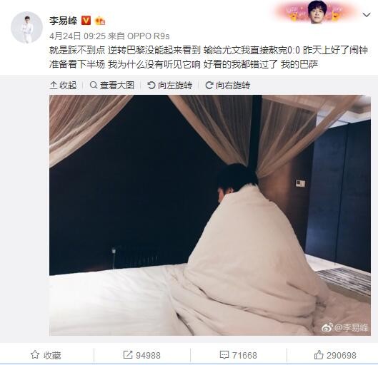 理论农场主的女儿们